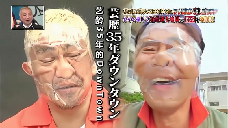 必备指南：哪里能看日本综艺节目啊排行榜