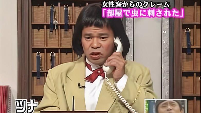 不得不知的日本搞笑视频综艺节目叫什么，你一定要看