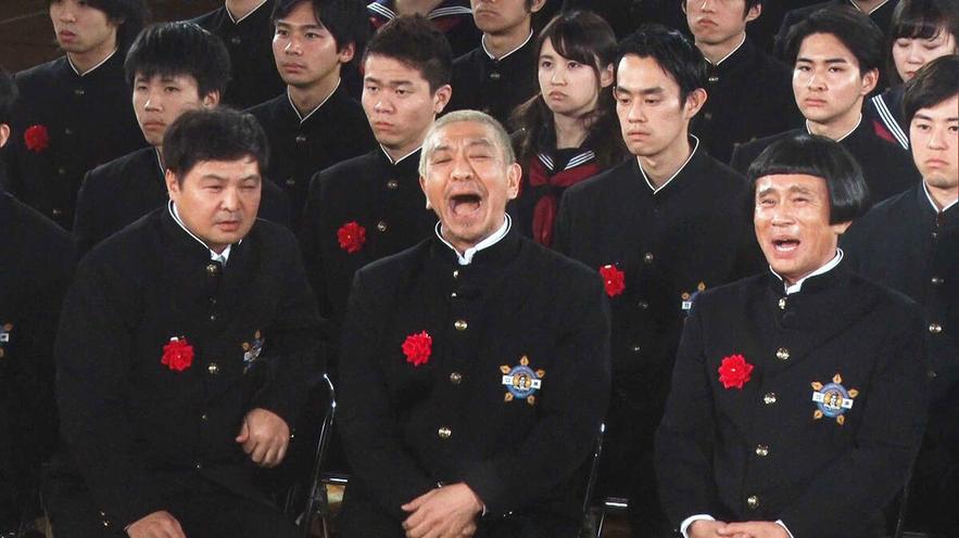 日本综艺节目的黑暗面，你了解多少？