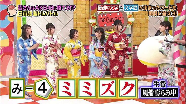 日本娱乐节目的现状变迁：最新红利点在哪里？