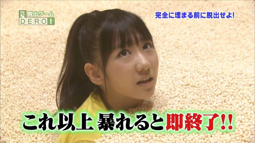 走近日本访谈节目结尾萨克斯演奏家的音乐人生