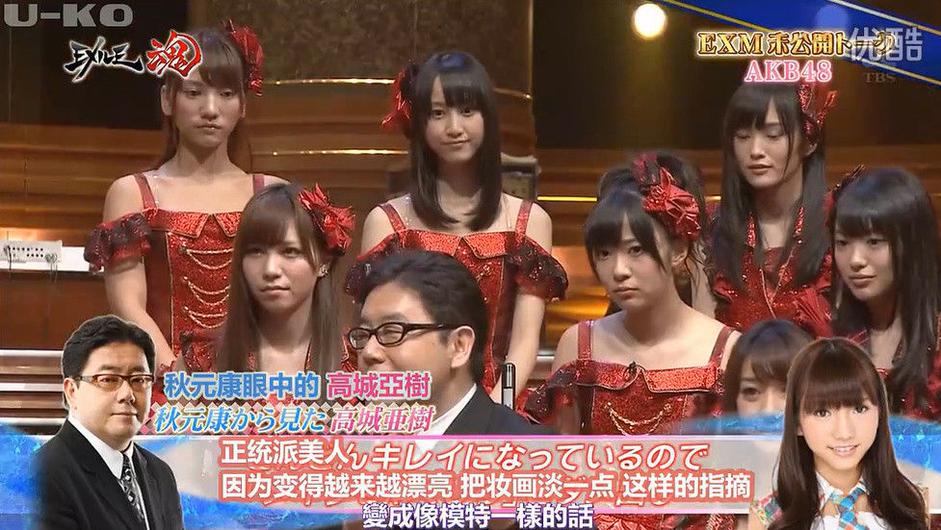 惊悚！日本综艺木乃伊之间让人惊叹不已