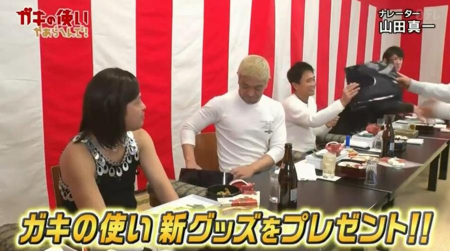 哪里能看日本综艺节目？这10款软件告诉你