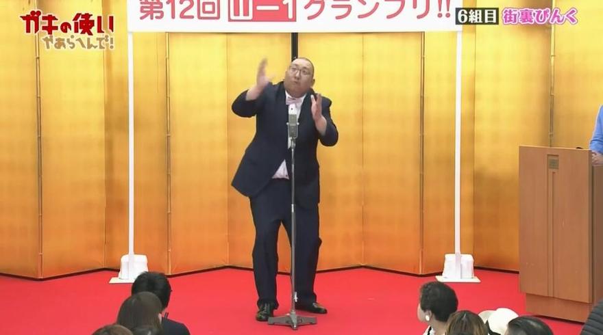 日本深夜综艺收视率破纪录！哪里可以看这些精彩节目？