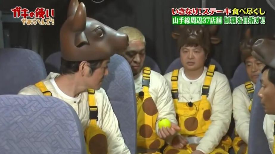 日本综艺节目在哪个网站看比较好的节目？看完本篇文章，你就会成为日本综艺大咖