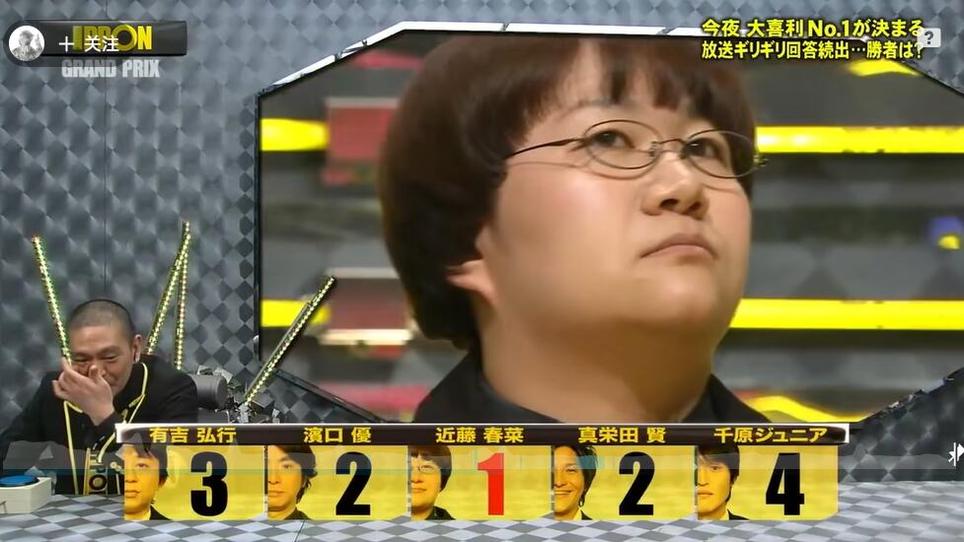 日本荒野求生综艺节目里的幕后花絮，你不容错过