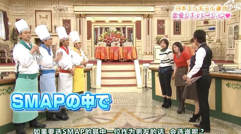 全明星大采访！SMAP五人在《SMAPxSMAP》上邀请各路明星来喝酒聊天