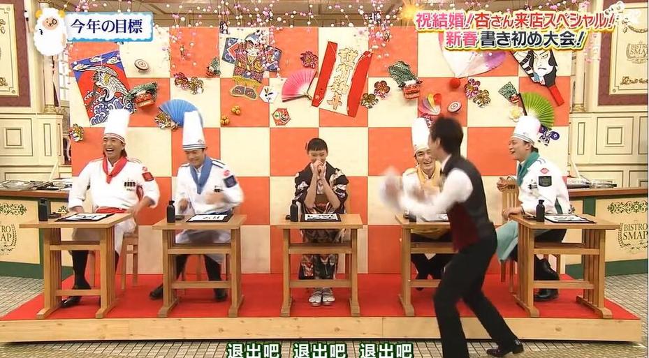日本奇葩综艺节目相亲后恋爱，看这些场面感受到了被爱的幸福