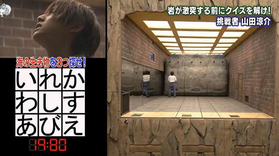 日本综艺惊喜连连，成功夺得赏金10万日元