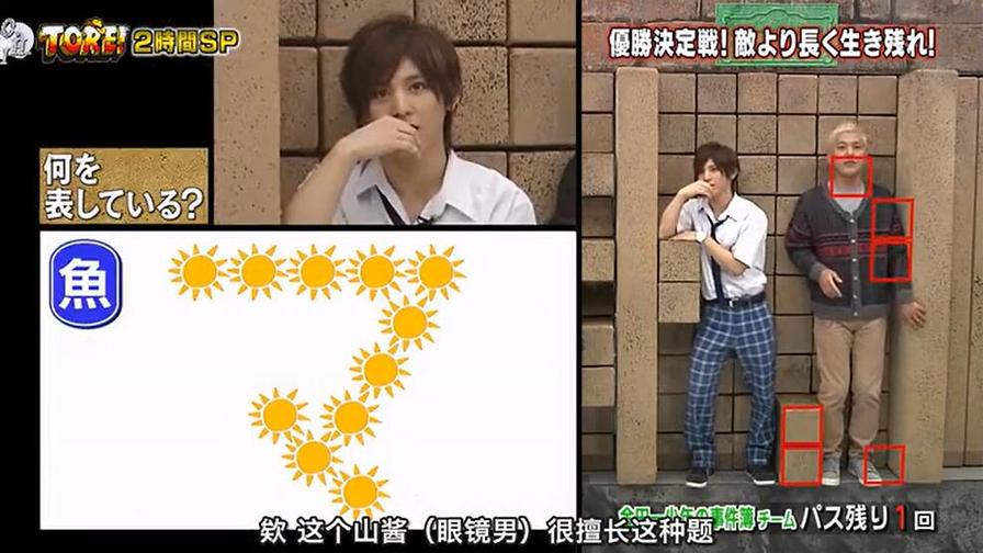 日本混混格斗综艺大热！你知道它叫什么吗？