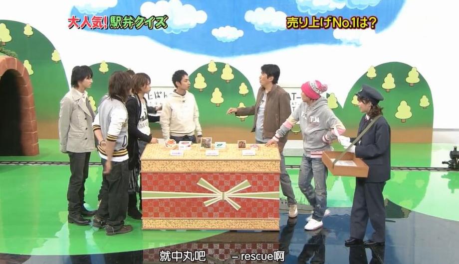 外语不好也能免费看日本综艺节目，这里告诉你怎么做