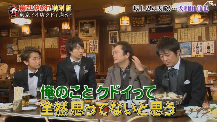 独家揭秘：恋爱实验日本综艺资源背后的制作秘密