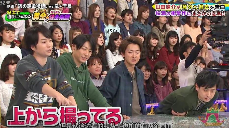 进军欧美市场！日本乒乓球小女孩综艺节目成为全球新宠