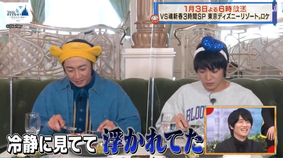 独家揭秘：日本整人搞笑综艺节目的创意来源及其名字