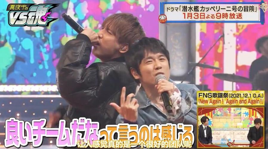 日本综艺“魔鬼训练”背后的原因是什么？