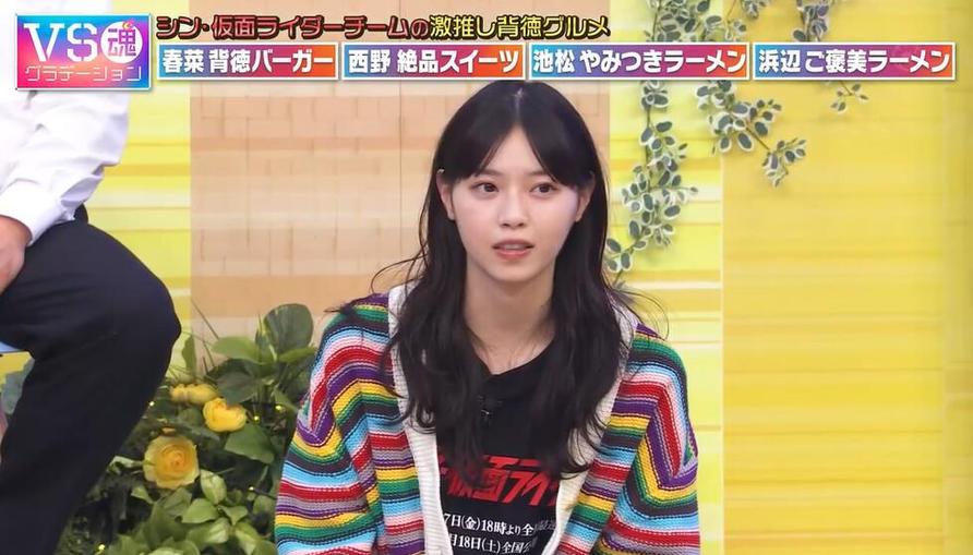 日本综艺论坛会员账号能够解锁哪些福利？