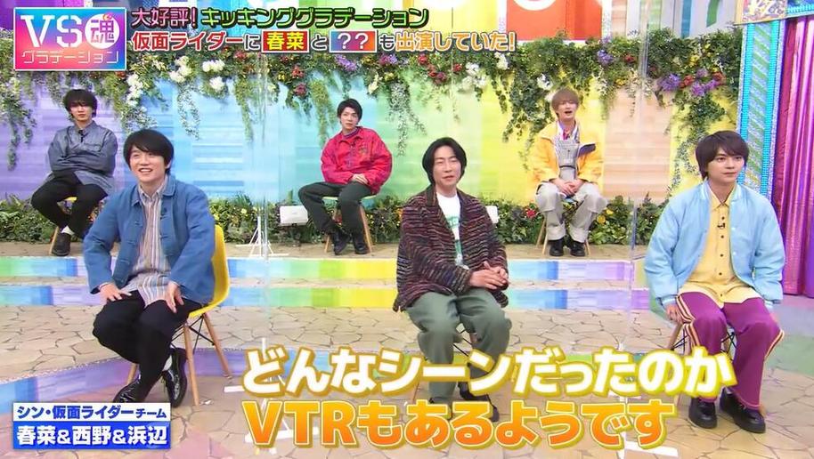 轻松一笑，看日本整人综艺节目大挑战