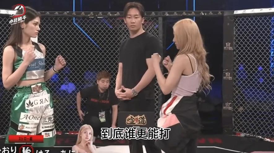 燃情开战！《breakingdown》第六季蓝衣战神对战选手激战正酣
