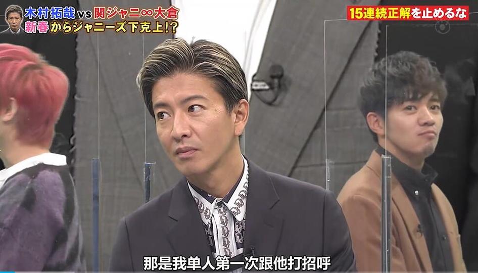 大爆收视率！2021最近很火的日本综艺有哪些是必看的？