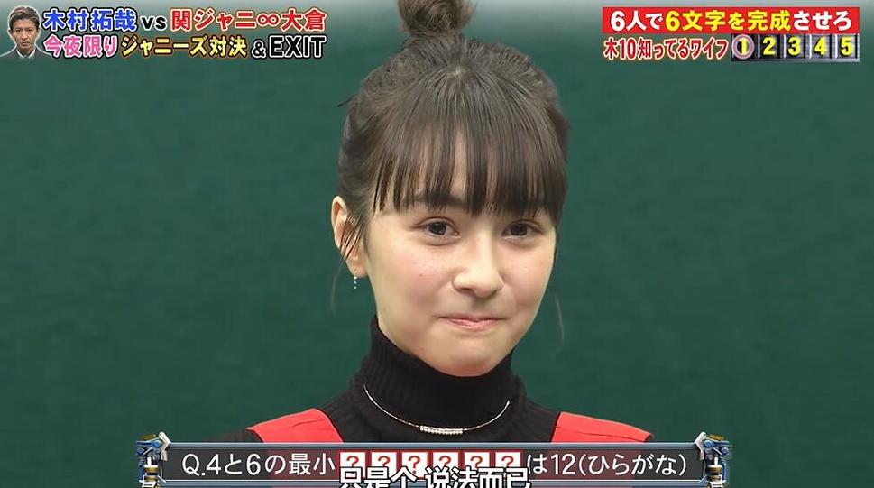 轻松减掉顽固肥肉，尝试日本综艺独家3种快速减肥方案