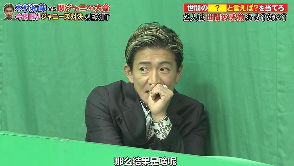 综艺大佬必备！日本综艺节目观看软件有哪些？