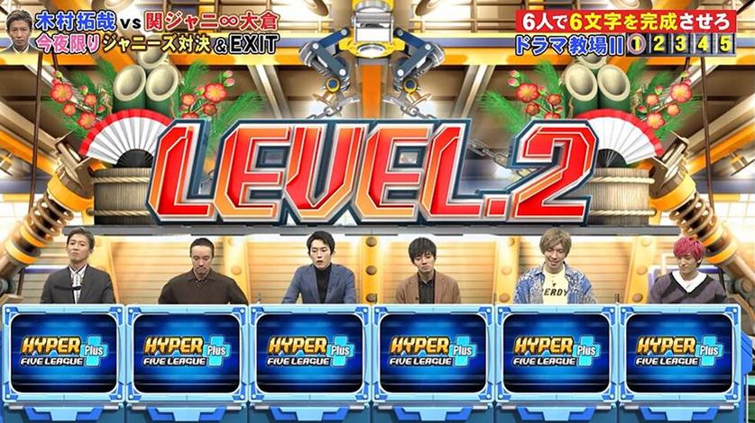 《nepleague》不仅局限于知识问答，还 flow out 真实情感