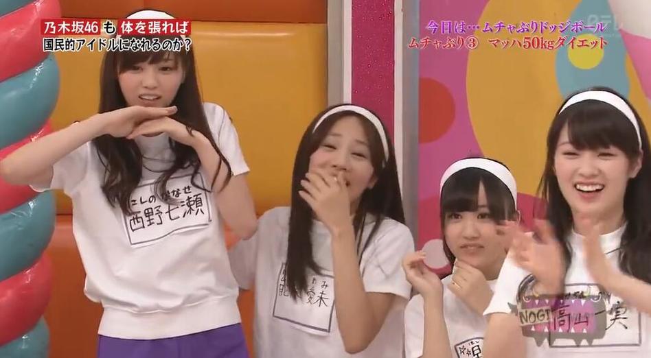 非常热门的日本装修视频节目有哪些？看看这里