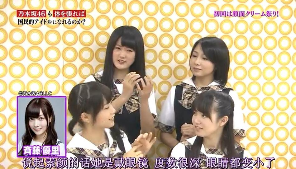 日本综艺木乃伊视频播放，成为节目制作的必备元素。