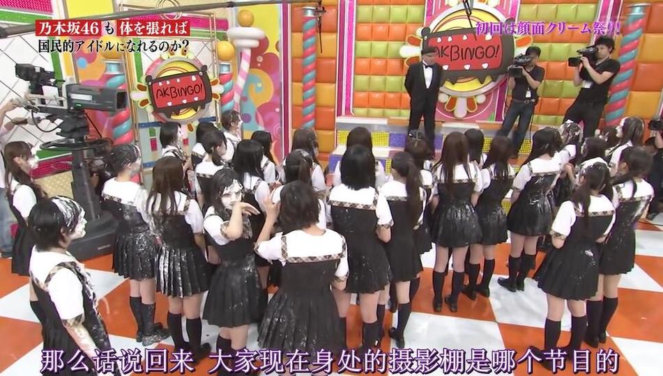 让你大开眼界的日本相亲节目，你不能错过