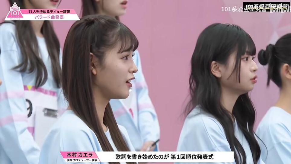 看完《Produce101》日版，教你如何成为顶尖选秀咖