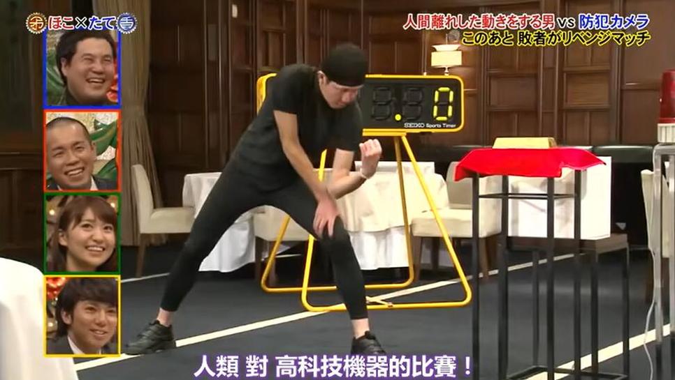 《世纪矛盾大对决》在线观看，看两队选手如何决出胜利