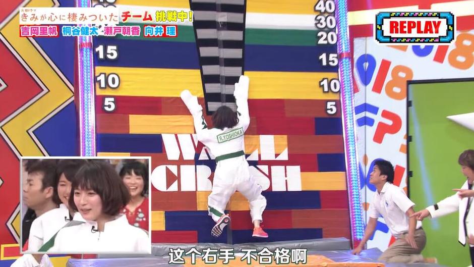 她们是整蛊高手，也是超级明星！聚焦日本整人节目女艺人的千面魅力