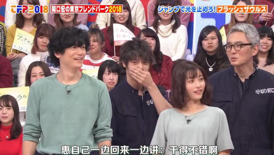 日本TV1受欢迎的电视节目有哪些？综艺、剧集、动画都在这里