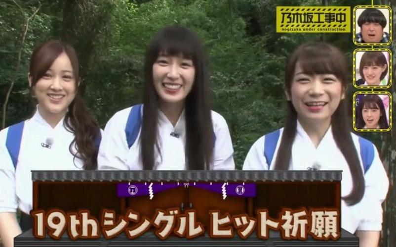 想品尝日本手工美食？这些日本的美食节目是什么节目，一定让你 “味” 同路人