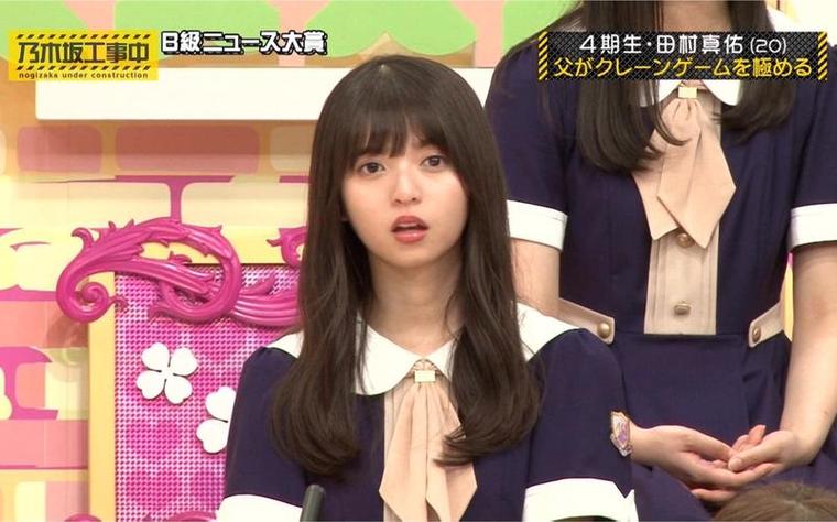 珍贵街头实录：乃木坂工事中142从你的街头经过