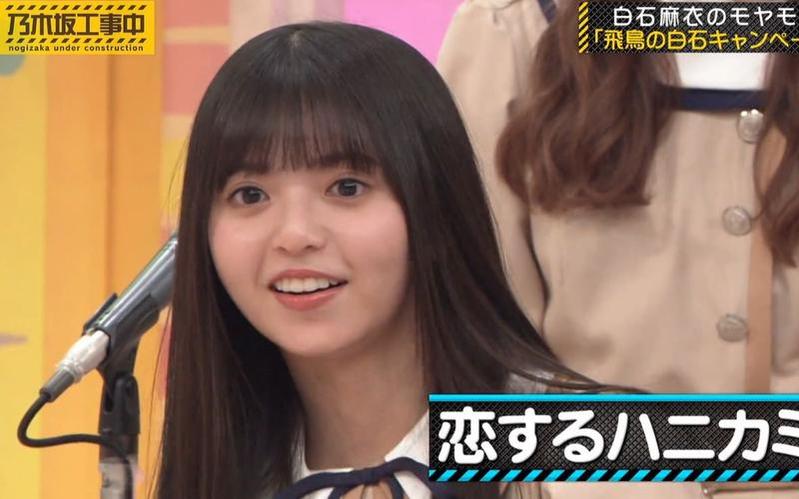 《乃木坂工事中》下架，担任制作的工作室遭遇灭顶之灾