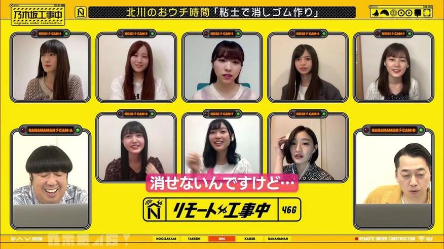 日本唱歌类综艺教你唱歌不挑战高难度