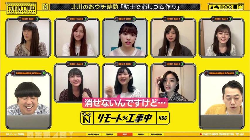 日本奇葩节目叫什么来着，千奇百怪的娱乐方式尽在这里