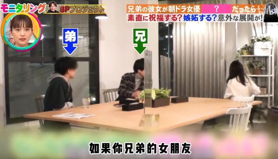 日本美食大揭秘，路人点赞味蕾！《人类观察》探究日本饮食文化
