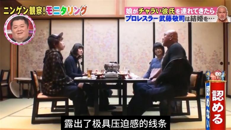 看懂日本综艺节目背后的文化与历史，重温经典节目