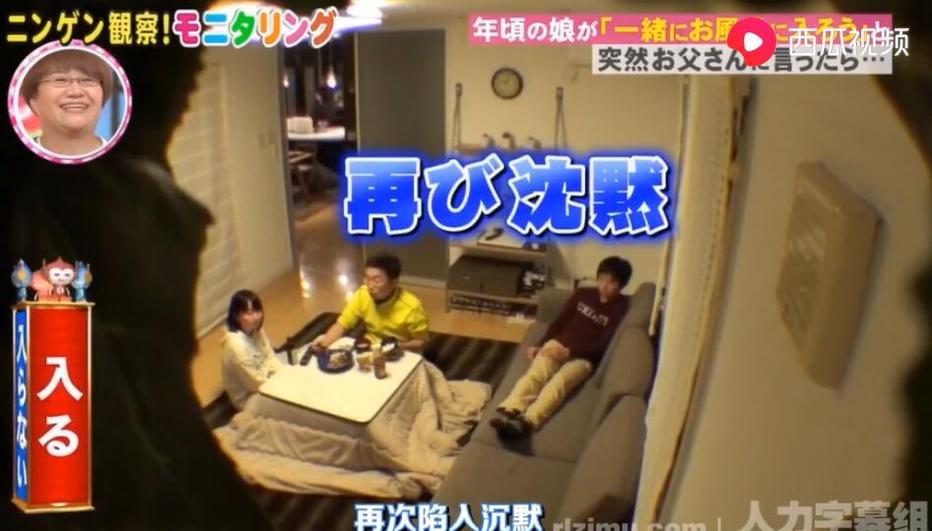 看明星加班加点的日常！日本人间观察明星朋友的工作日大揭秘