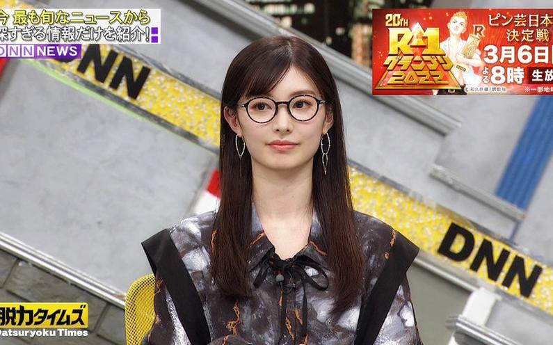轻松愉悦必备，日本综艺《全力脱力新闻》资源百度网盘免费分享