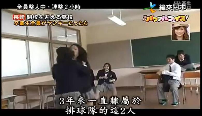 日本综艺哪个网站最好用？查看日本综艺的网址是什么网站