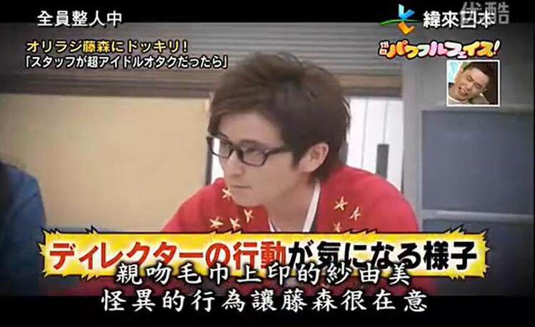 日本综艺是什么样的？揭秘日本综艺的独特魅力