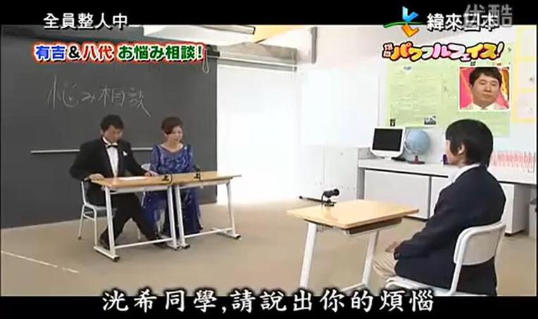 新手必读！如何从零开始找到日本声优的综艺节目在哪看啊
