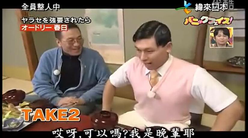 可以看日本综艺的网站推荐一下：进入这些网站，你将被大量的日本综艺节目深深吸引