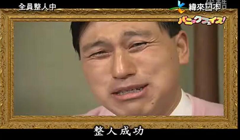 超过奔跑吧网友热议度？日本四个家庭对抗的综艺节目口碑爆棚