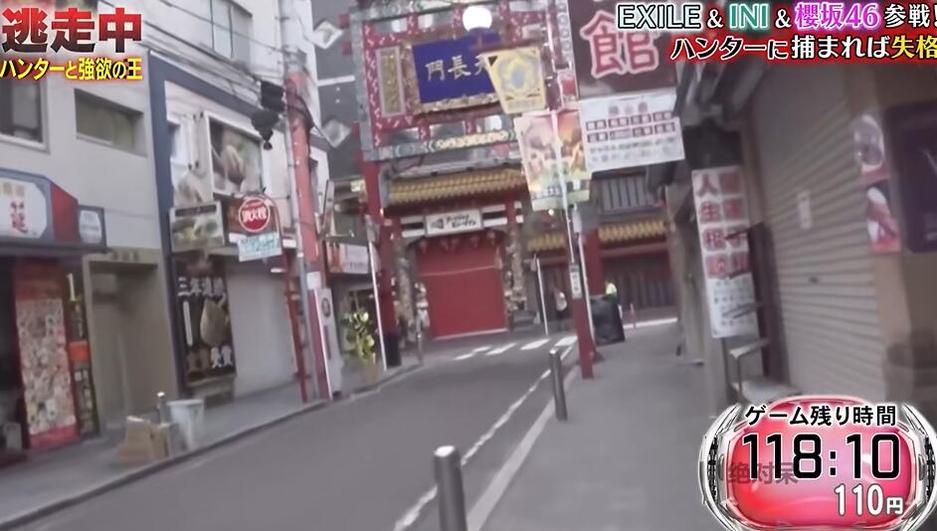 你的智商和努力，将决定《全员逃走中》下载的胜败