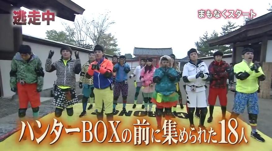 拥有颜值和实力的外国人在日本相亲节目上臭美路线大揭秘