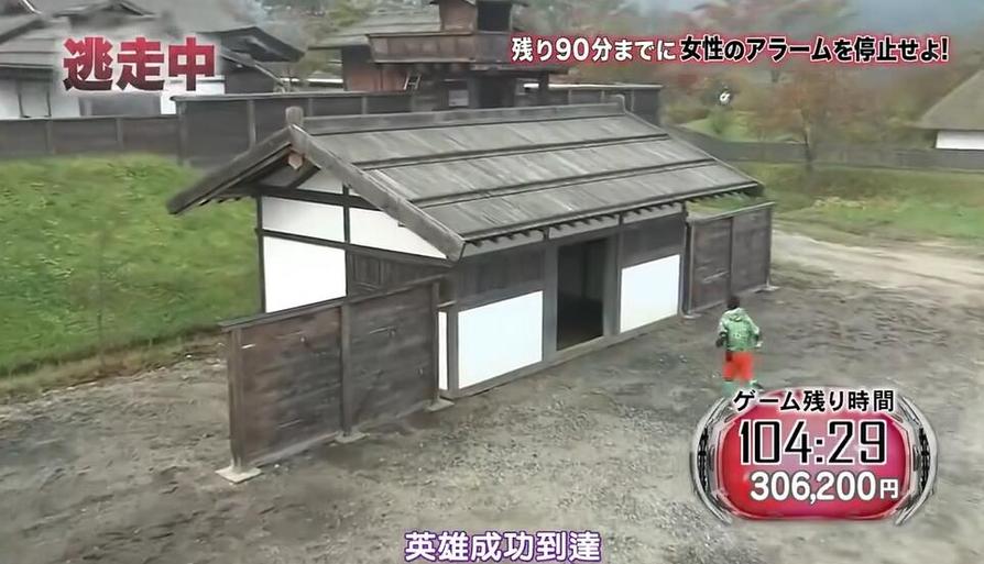 丧心病狂日本深夜综艺，这里为你解答在哪里可以观看啊